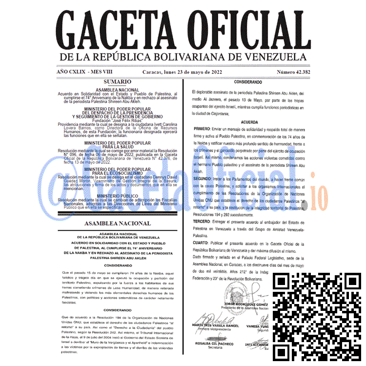 Venezuela Gaceta Oficial 42382 del 23 mayo 2022 Venezuela Gaceta Oficial 42382 del 23 mayo 2022